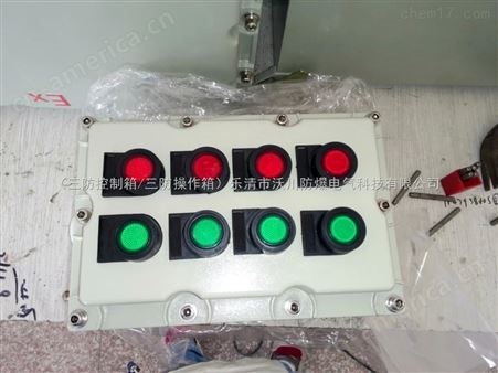 防爆按钮控制箱.BXK-10A/PZ防爆按钮控制箱价格