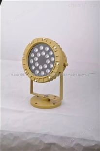WLD-150大功率LED防爆灯,150WLED防爆灯价格