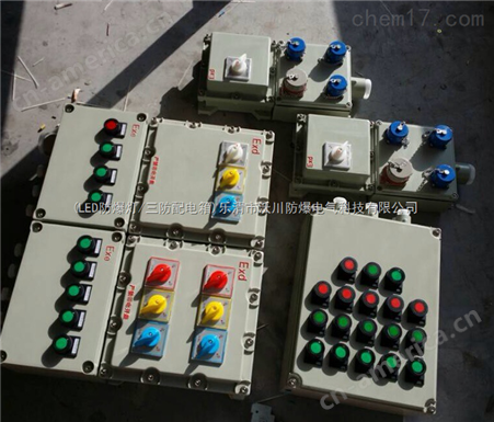 FXX-6/K防水防腐防爆动力检修箱，三防检修箱