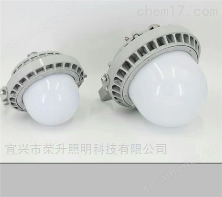 LED厂房照明灯NFC9185LED平台灯