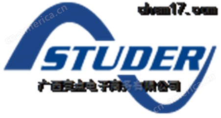 Studer品牌Studer型号Studer价格Studer