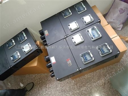 BXX51-6/380化工现场三防检修配电箱