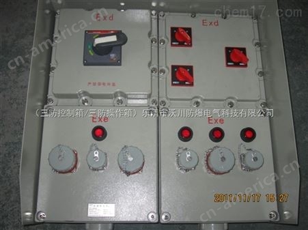 BXD52-15K60电热拌防爆配电箱加工