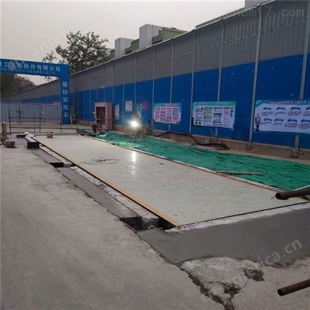 北京100吨工地地磅秤厂家包安装