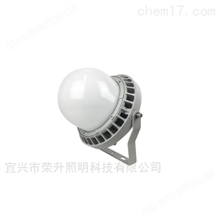 NFC9186平台灯70W/固定式LED三防灯