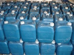 亳州四合一环保磷化液价格|常温磷化液厂家|