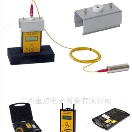 Warmbier7100.EFM51.WT电压测量仪