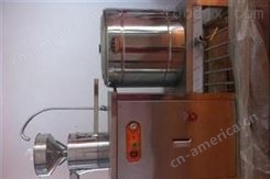 商用豆浆机|多功能豆浆机|煮豆