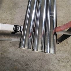 Incoloy825特种不锈钢合金管合金钢管零割