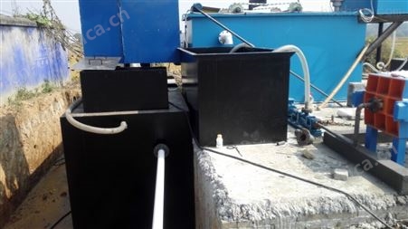 安徽酸洗磷化污水处理设备