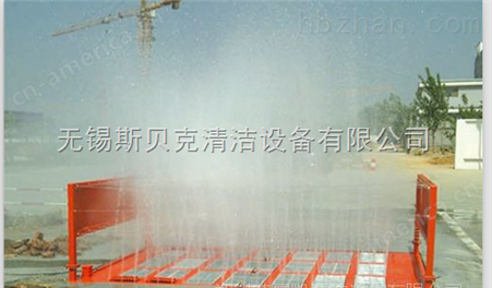 上海建筑工地洗车机，全自动冲洗设备