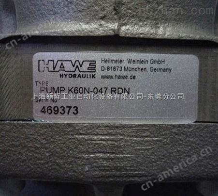 哈威SCP-047R-N-DL4-L35-S0S-000柱塞泵现货