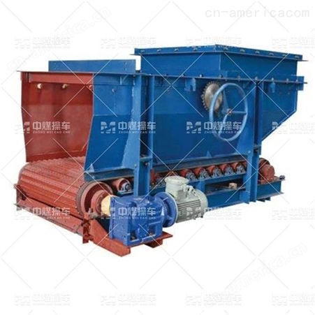 济宁矿用给煤机 有煤安证的GLD型给料机