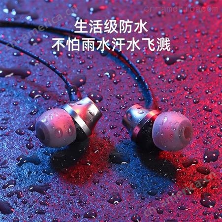 毕亚兹 耳机 J07 美誉郑州礼品公司 加盟代理 MY-HZJ-（T）-167