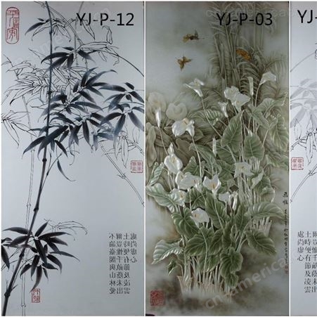 上海玉娇公司 国画艺术玻璃 数码打印酒店装饰玻璃