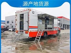 重汽豪沃应急保障炊事车移动厨房车厂家 200人大型野外餐饮车