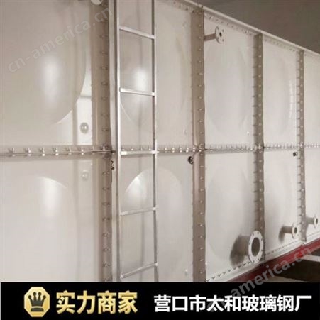 方形玻璃钢水箱 玻璃钢储水箱 用于消防生活 耐腐无渗漏定制不同规格