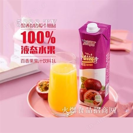 百香果果汁饮料1L夏季果味饮品大瓶分享装无菌冷罐装