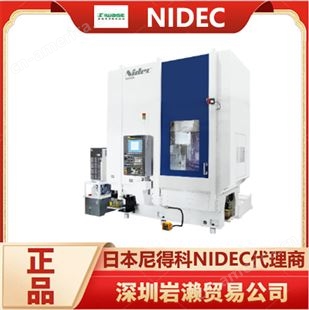 NIDEC高精度滚齿机GE15FR 进口齿轮加工机床 日本尼得科