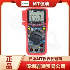 数字汽油机转速表MT-600 测量汽车转速仪 日本MOTHERTOOL