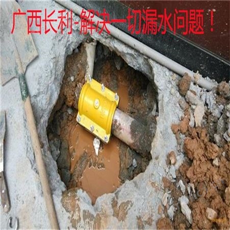 昆明专业地下管网探漏 管道检测 供水管网查漏