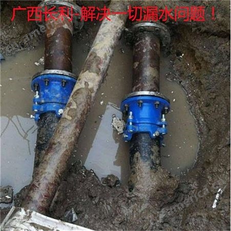 富民地下水管漏水检测 找广西长利消防管道漏水检测