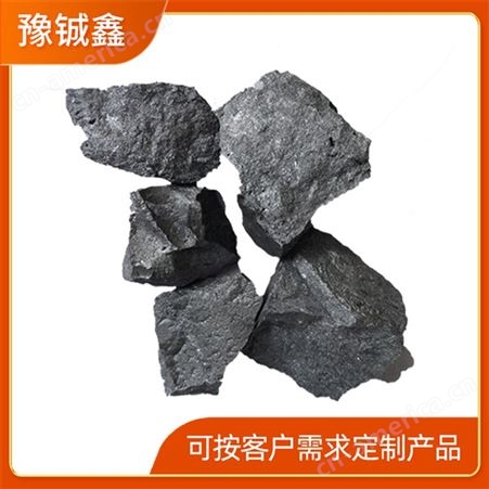 豫铖鑫 72硅铁自然块 炼钢用冶金各种含量货源充足