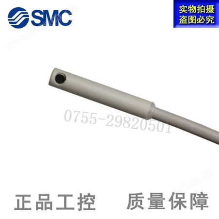 原装型号日本进口SMC 磁性开关D-M9B/D-M9BL 磁性传感器