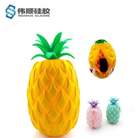 大号硅胶菠萝收纳包 逼真造型水果系列创意个性手拿包