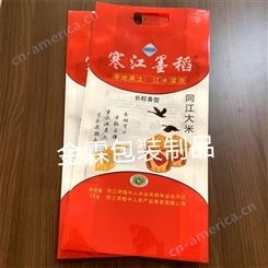 汝阳县优质加工杂粮小米包装,水稻大米包装,金霖包装制品,面粉袋包装