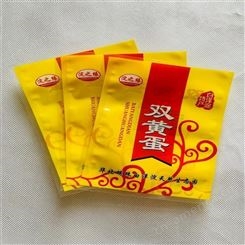 金霖,徐州印刷生产咸鸭蛋包装,凤爪鸡腿真空袋,水煮花生,豆制品包装袋