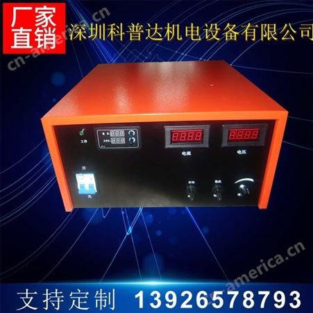 山东 河南 北京脉冲电源 双脉冲电源 电解脉冲电源 实验脉冲电源
