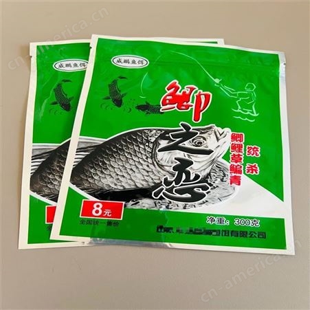 金霖 印刷渔具铝塑包装材料 鱼饵 底窝料彩包袋 供应营口