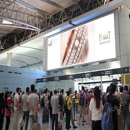 重庆江北国际机场广告价格，重庆机场媒体led广告投放折扣