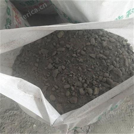 轻集料混凝土专业生产量大优惠