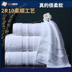宾馆毛巾创意 订制酒店毛巾 品质高 产地货源 全国配送