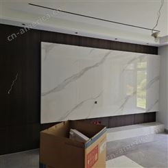 岩板电视背景墙 格栅硬包沙发墙 KTV装修通体墙板设计安装