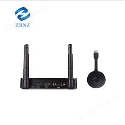 ZRSZ-LINK02系列HDMI无线传输系统