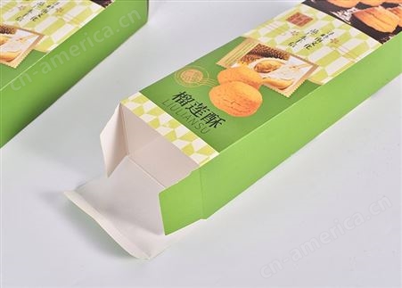 食品精装盒 零食包装 零食彩盒定制设计 本地印刷加工厂