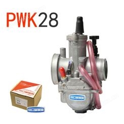 PWK28  2/4冲程发动机化油器  摩托车跨境 冲程发电机
