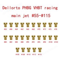 25PCS Dellorto化油器主量孔 PHBG VHBT racing main jet M5 主喷