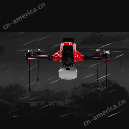 科力达幻影H700A系列 倾斜摄影五镜头航测无人机测量方案雷达避障