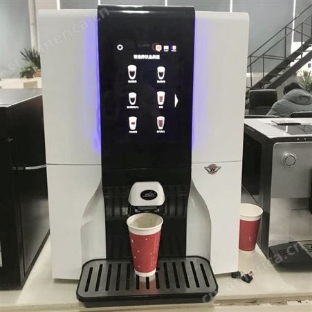 商用现磨咖啡机商用办公室便利店台式扫码支付全自动无人自助售卖机