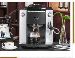 小型家用意式咖啡机全自动咖啡机品牌万事达杭州咖啡机有限公司