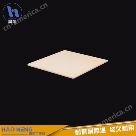 批量生产 陶瓷板 陶瓷纤维板 99氧化铝陶瓷板 耐腐蚀 耐磨损