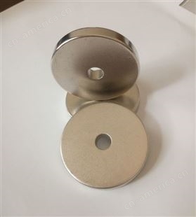 感应磁金属软磁方块磁圆形磁玻璃擦磁仪表磁打捞磁铁