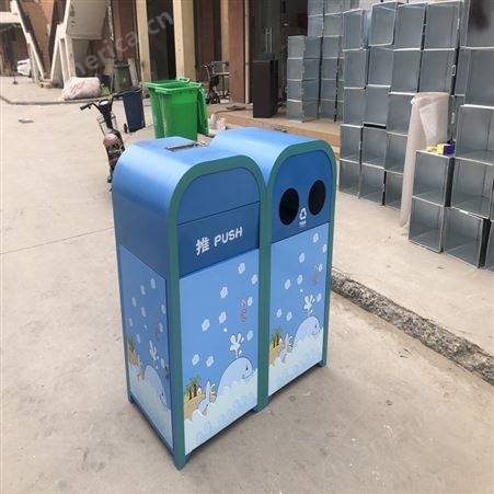 塑料垃圾桶 大型户外垃圾设备 环保分类垃圾箱 立特来
