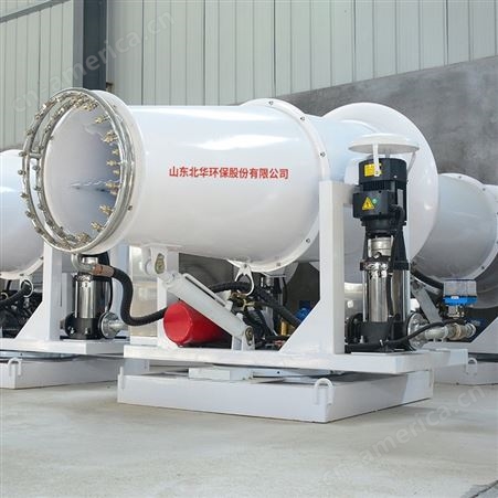 40米干雾抑尘器 车载喷雾机 送风式雾炮机 北华环保生产可定做