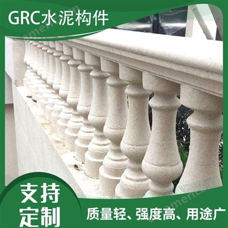 欧式罗马柱grc线条 GRC装饰檐口线板 成品水泥构件