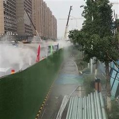 工地喷淋除尘 驾校考场智能模拟雨雾 喷淋系统